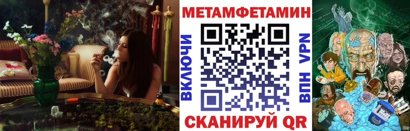 наркота  Пенза  АМФ 97% 