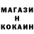 Амфетамин 97% KANZY