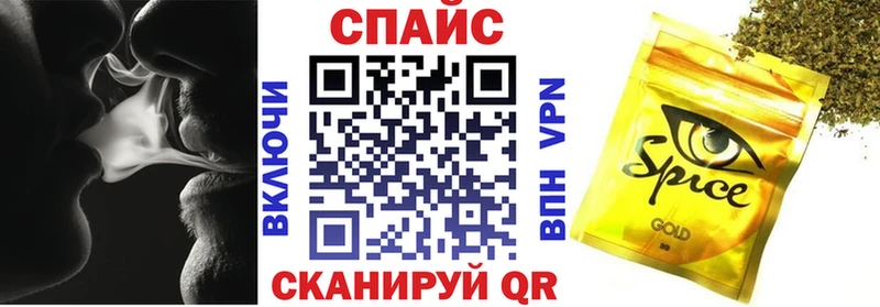 Бутират оксибутират  Пенза 