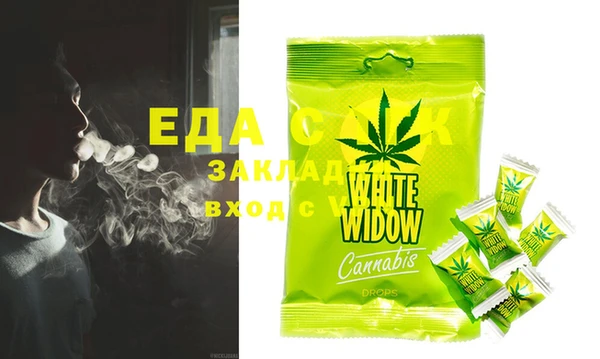 COCAINE Алзамай
