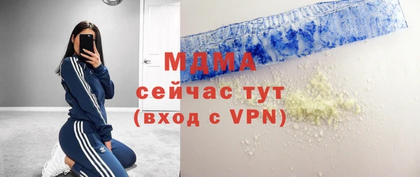 COCAINE Алзамай