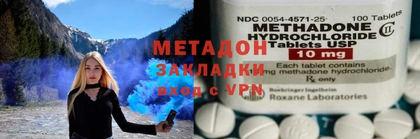 трава Алексеевка