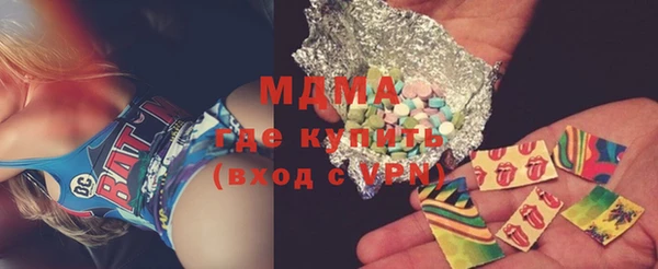 трава Алексеевка