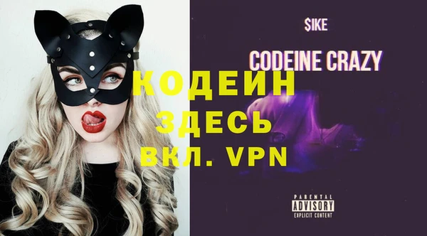 COCAINE Алзамай