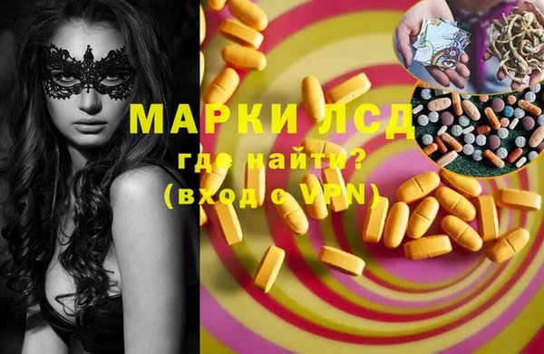ешки Абдулино