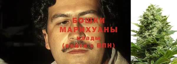 ешки Абдулино