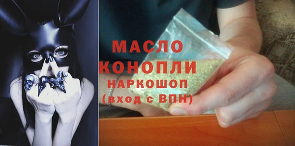 ешки Абдулино