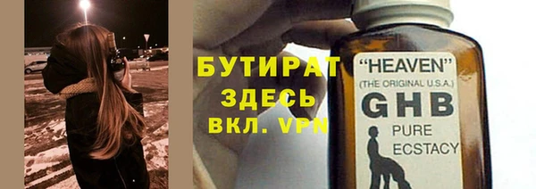 ешки Абдулино