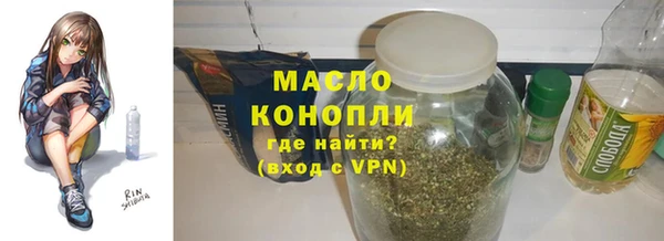 соль курить ск Чегем