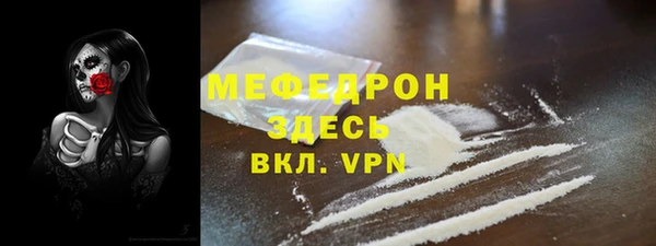 ешки Абдулино