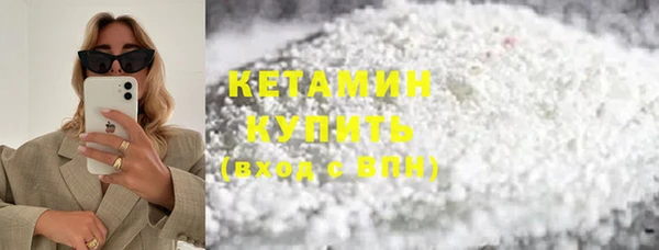 ешки Абдулино