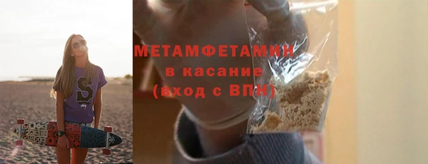 ешки Абдулино