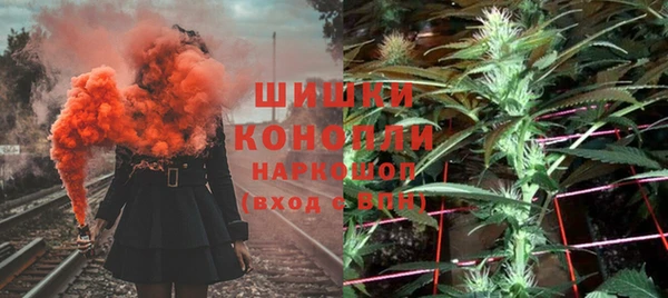 первитин Абаза