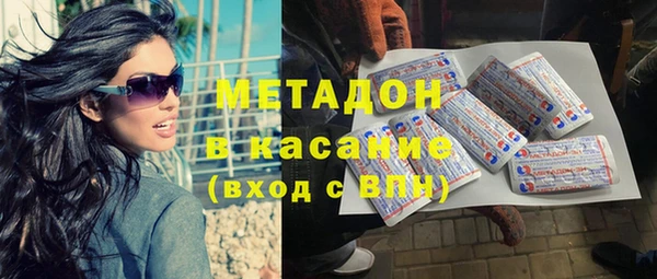 COCAINE Алзамай
