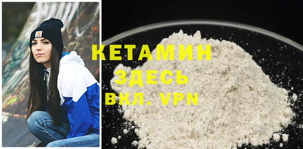 первитин Абаза