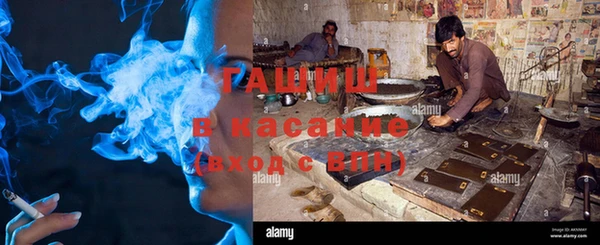 COCAINE Алзамай