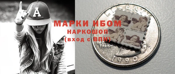 ешки Абдулино