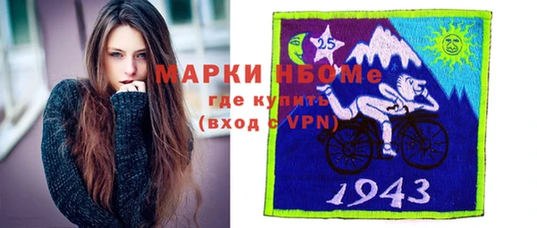 ешки Абдулино