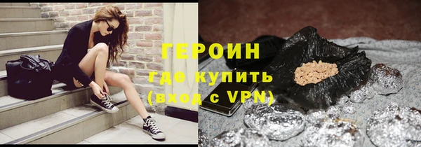 первитин Абаза