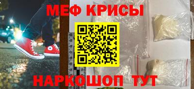 амф Рязань