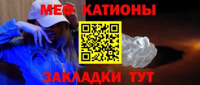 ГАЛЛЮЦИНОГЕННЫЕ ГРИБЫ Рузаевка