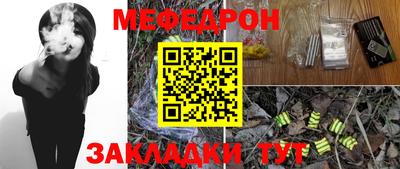 амф Рязань