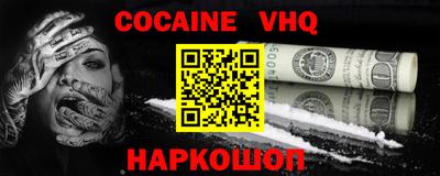 амф Рязань