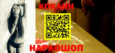 амф Рязань