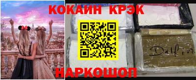 ГАЛЛЮЦИНОГЕННЫЕ ГРИБЫ Рузаевка