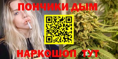 амф Рязань