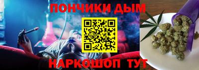 ГАЛЛЮЦИНОГЕННЫЕ ГРИБЫ Рузаевка