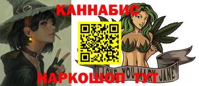 амф Рязань