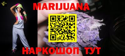 ГАЛЛЮЦИНОГЕННЫЕ ГРИБЫ Рузаевка