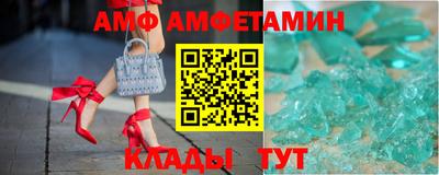 мескалин Рыбинск