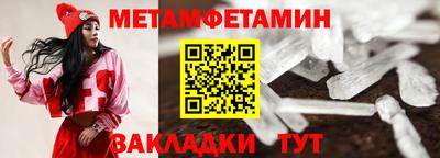 амф Рязань