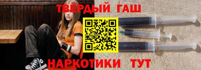 амф Рязань