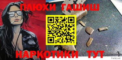амф Рязань