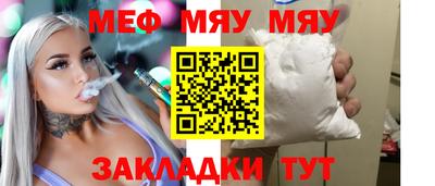 ГАЛЛЮЦИНОГЕННЫЕ ГРИБЫ Рузаевка