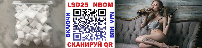 ЛСД экстази кислота  где можно купить   Пенза 