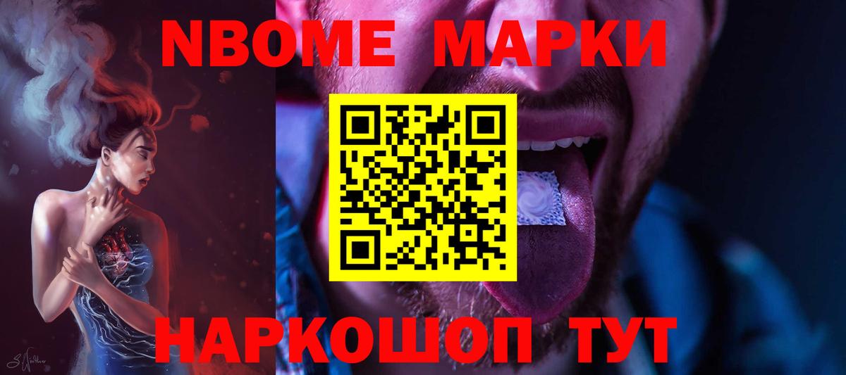 Лсд 25 экстази кислота  Лсд 25 экстази  Вход с VPN  Пенза  Лсд 25 экстази кислота 