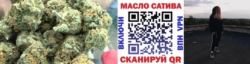 Дистиллят ТГК жижа  Пенза 